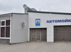 В Воронеже из 10 автомоек лишь 2 работали без нарушений 