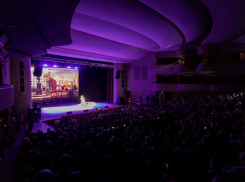 ДСК с помпой перелистнул полвека в Воронеже