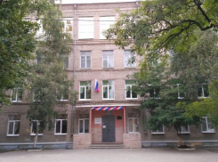 Денежные поборы в воронежской школе остановила прокуратура