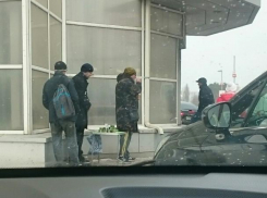 Уличная торговля странной икрой процветает в Воронеже