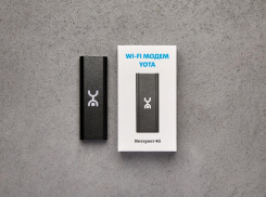 Как не остаться без интернета в самоизоляции