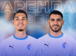 Двоих африканцев подписал воронежский «Факел» до конца сезона