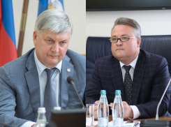Народное доверие к губернатору Гусеву и мэру Кстенину измерили в Воронеже