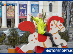 Как воронежцы развлекались на праздниках на площади Ленина 