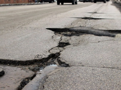 За поврежденную об яму машину воронежец отсудил 108 тыс рублей