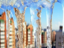 В Воронеже на рабочей неделе потеплеет до 0°C и пойдет дождь