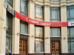 Как в Воронеже вокзал и автовокзал готовы к Новому году (ФОТО)