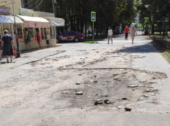 «Будьте аккуратнее», – жительница Воронежа обратились к туристам