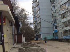 В Воронеже на пять часов перекроют дорогу на Димитрова