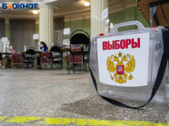 Названа дата выборов президента России в 2024 году