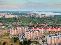 Новый взгляд на будущее: мастер-план развития города впервые готовят в Воронежской области