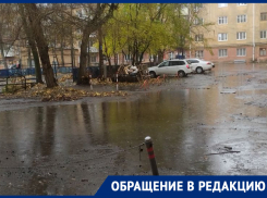 «Размывает фундамент»: мокрое бедствие преследует жителей Воронежа 