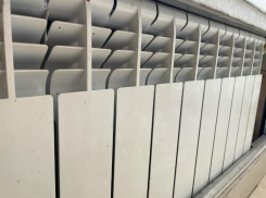 Куда пожаловаться на отопление в Воронеже – публикуем телефоны  