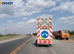 Новую дорогу на улице Ломоносова решили проложить власти Воронежа