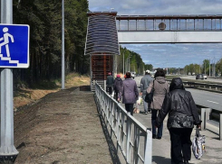 Воронежцы показали недостроенный пешеходный мост у сити-парка «Град»