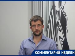 «Команда будущего» могла довести Андрея Топчеева до цугундера, - источник