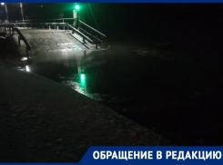 «Возмущает бездействие!» – воронежцы рассказали о проблемах из-за понтонного моста
