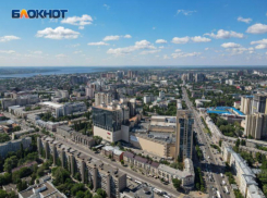 Риэлтор назвала Воронеж худшим городом для жизни