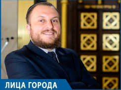 «В Москве иудаизм стал неким ответвлением хипстерства!» - Авигдор Носиков