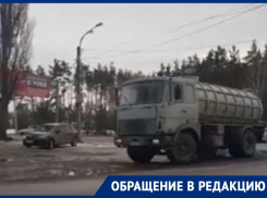 Тайный слив зловонных нечистот рассекретил воронежец