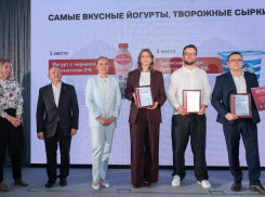 Воронежская продукция отмечена в шести номинациях московского конкурса