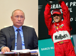 Путин и Шумахер: в Воронеже создали уникальный словарь 200 самых известных фамилий 