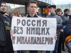 Почему на митинге в Воронеже против Навального побоялся выступить Гордеев 