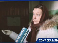Западные санкции или местные злодеи: кто превратил жизнь воронежской многоэтажки в сущий ад