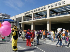 У «Центрального рынка» в Воронеже сменился руководитель