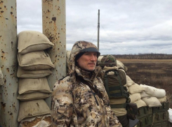 Воронежский депутат Госдумы обстрелян украинцами под Донецком