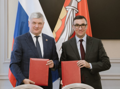 Подписано соглашение о создании города-спутника за 104 млрд рублей под Воронежем