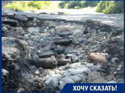 На нашей дороге автомобилистов спасает лишь большой клиренс, - житель Воронежа