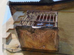 Бастрыкин заинтересовался ужасным состоянием многоквартирного дома в Воронеже