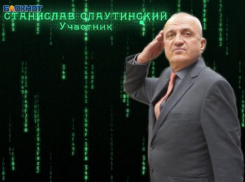 Мастер-класс по ношению очков наоборот показал участник проекта StandUp Celebrity