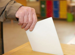 Вчера стартовала кампания по выборам мэра