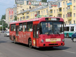 В Воронеже автобус №79 пойдет по новому маршруту