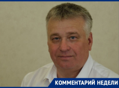 «Пока не могу назвать фамилии»: впервые за 11 лет КПРФ собралась на выборы мэра Воронежа