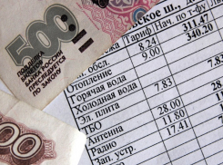 В Воронеже открыта горячая линия в связи с ростом тарифов ЖКХ