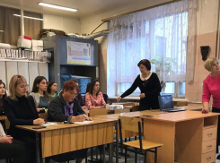ГКУВО Центр занятости населения «Молодежный»