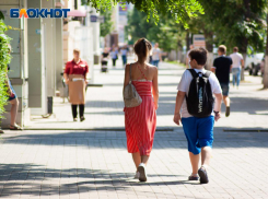 Какой погодой закончится рабочая неделя в Воронежской области, рассказали синоптики