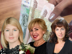 Раскрываем зарплаты самых богатых директоров школ Воронежа