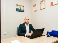 УСЛУГА ДНЯ: Скидка 20% на любую услугу юридической компании «Банкирро36» по промокоду «Блокнот»