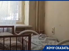 Постыдное состояние больницы показали на видео под Воронежем 