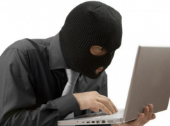 В Воронеже перед судом предстанет человек без гражданства за взлом сайта наркоконтроля