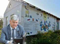 Подготовиться к запуску отопления в подшефных районах ЛНР поручил воронежский губернатор