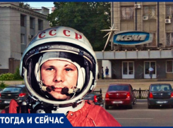 Пионерами Вселенной становились в советские годы воронежские инженеры