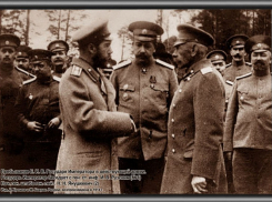 В Воронежском театре оперы и балета покажут фотографии Первой Мировой войны