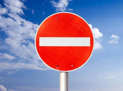 Как будет перекрыт Воронеж на День Победы в 2019 году