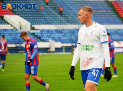 Божин, забивший гол в ворота ЦСКА, назвал воронежское поле хорошим 