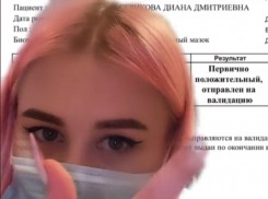 У популярной тиктокерши, учившейся в Воронеже, заподозрили коронавирус